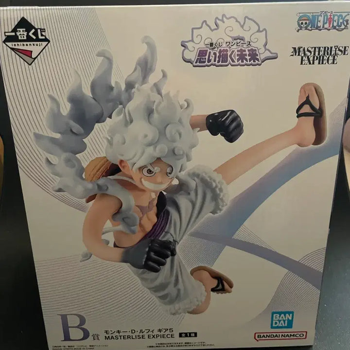 [BUNJANG] One Piece Ichiban Kuji Imagination of Future B Prize Monkey D. Luffy Figure (Sealed) / 원피스쿠지 상상하는미래B상 루피피규어(미개봉)