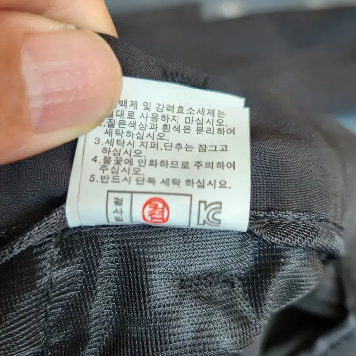 [BUNJANG] National Geographic Summer Span Gung Baji Black Pants / 내셔널지오그래픽 여름 스판건빵바지 블랙 33