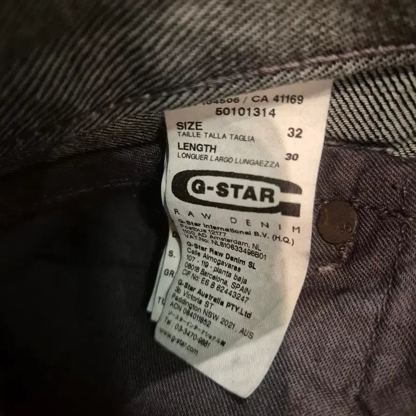 [BUNJANG] G-Star RAW Denim Jeans 32 / 지스타 로우(G-Star RAW) 데님 32 판매합니다
