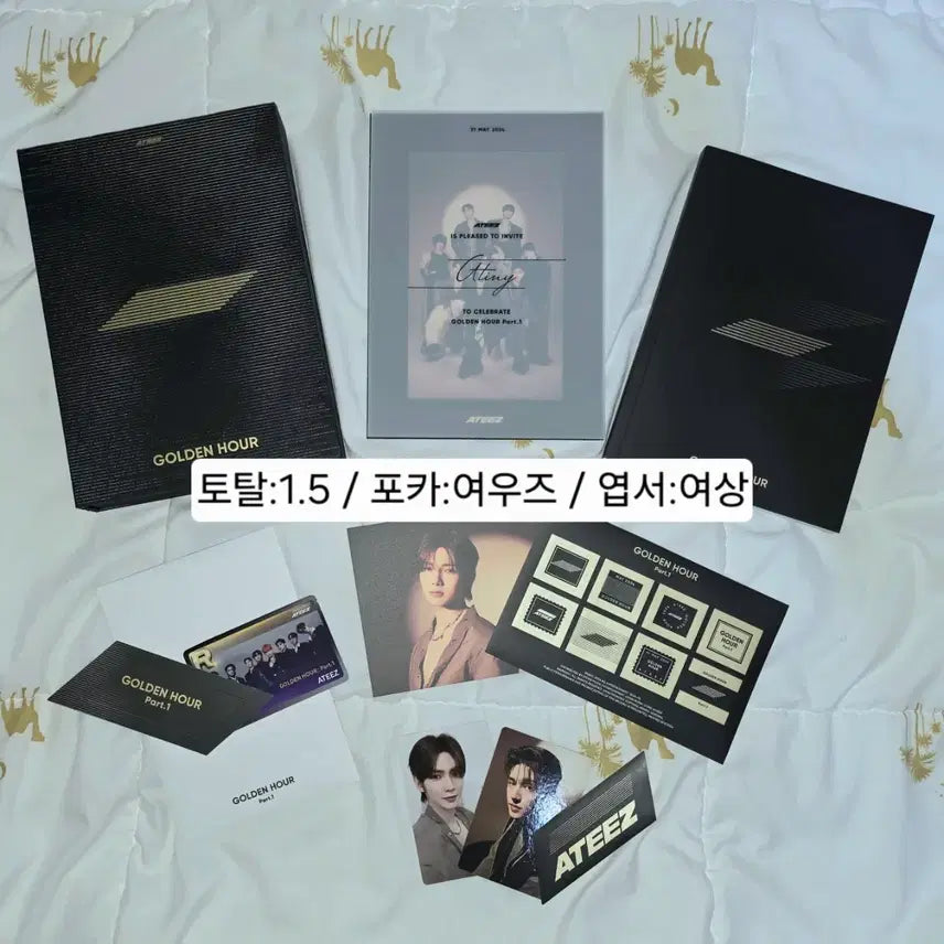 [BUNJANG] ATEEZ Golden Hour Part 1 Album / 에이티즈 ATEEZ 골든아워 파트1 앨범