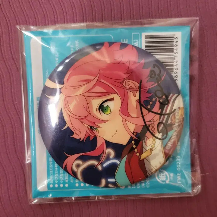 [BUNJANG] Ensemble Stars Himeriya Tori Bundle Set / 앙상블스타즈 히메미야 토리 굿즈 일괄