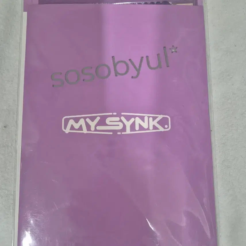 [BUNJANG] aespa MY SYNK AR Ticket Set (Sealed) / (미개봉)aespa 에스파 MY SYNK AR티켓세트