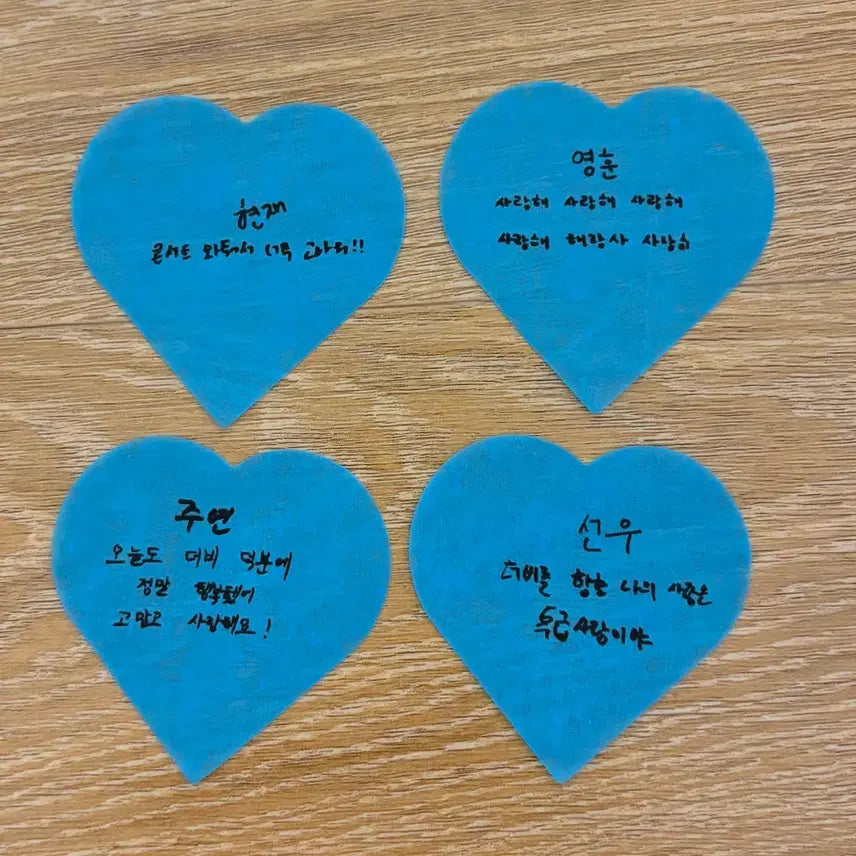 [SOLD OUT] [4장일괄]더보이즈 콘서트 컨페티 인터젝션 더보이즈 손글씨 컨페티