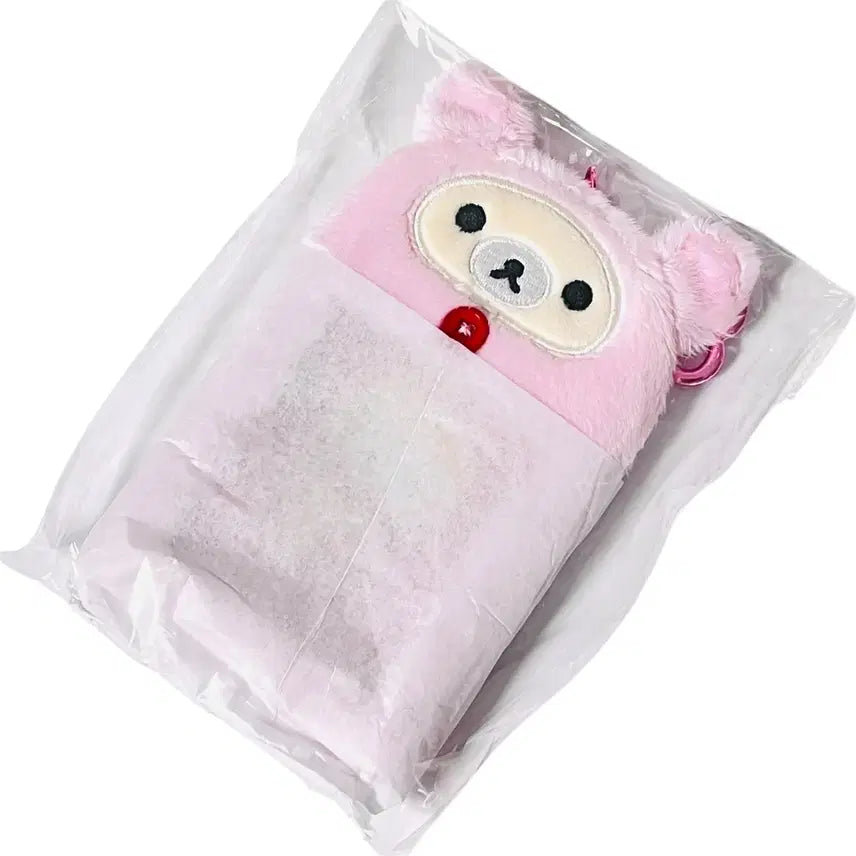 [BUNJANG] Korilakkuma Usagi Card Holder Keyring Doll / [새상품] 우사기 코리락쿠마 가득시리즈 포카홀더 카드홀더 키링 인형