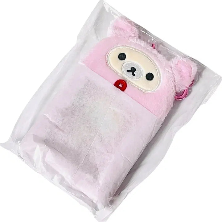 [BUNJANG] Korilakkuma Usagi Card Holder Keyring Doll / [새상품] 우사기 코리락쿠마 가득시리즈 포카홀더 카드홀더 키링 인형