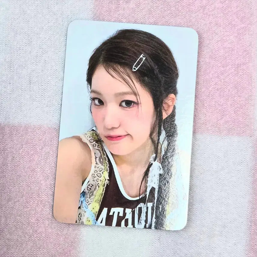 [BUNJANG] I&