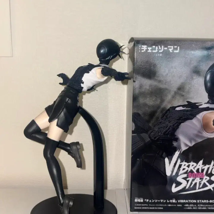[BUNJANG] Lece Vibration Stars Chainsaw Man Figure / 레제 바이브레이션 스타즈 체인소맨 피규어