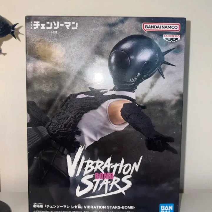 [BUNJANG] Lece Vibration Stars Chainsaw Man Figure / 레제 바이브레이션 스타즈 체인소맨 피규어