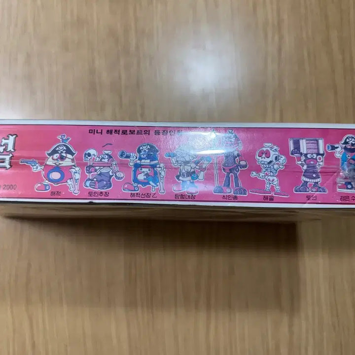 [BUNJANG] Jeil Science Pirate Robot Treasure Island No. 1 Model Kit / 제일과학 해적 로보트 보물섬 1호