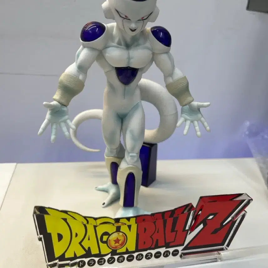 [BUNJANG] Dragon Ball MSP Frieza Figure / 드래곤볼 MSP 프리저 팝니다