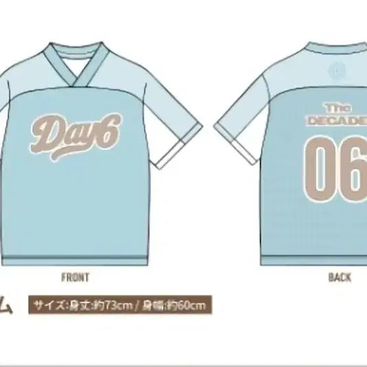 [SOLD OUT] (미개봉)데이식스 일본엠디 유니폼 티셔츠
