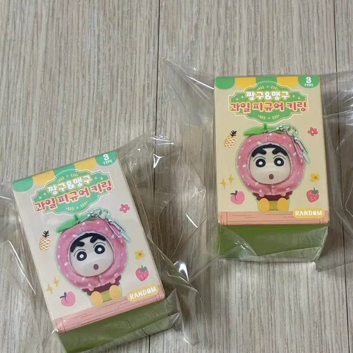 [BUNJANG] Crayon Shin-chan Policeman &amp; Other Characters Fruit Figure Keyring Set (Random 3 Types, 2 Boxes) / 짱구 맹구 과일 피규어 키링 랜덤 3종 박스 2개 세트