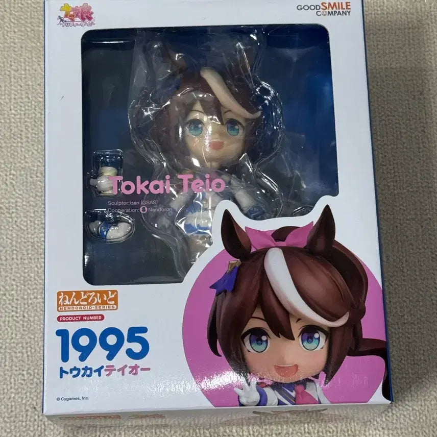 [BUNJANG] Good Smile Company Nendoroid 1995 Tokai Teio (Unsealed) / (개봉)넨도로이드 1995 토카이 테이오