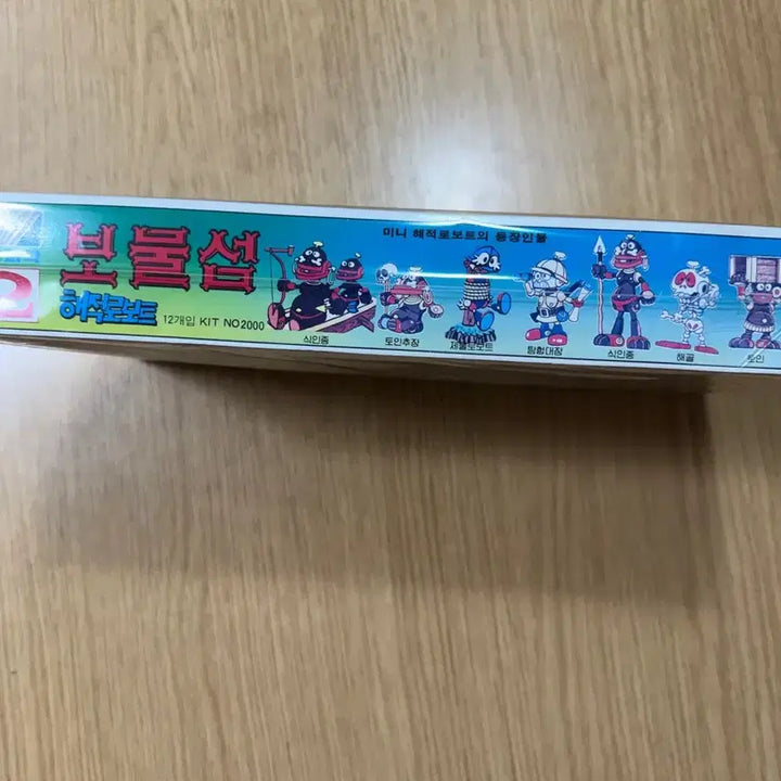 [BUNJANG] Jeil Science Pirate Robot Treasure Island No. 2 Plastic Model Kit / 제일과학 해적 로보트 보물섬 2호
