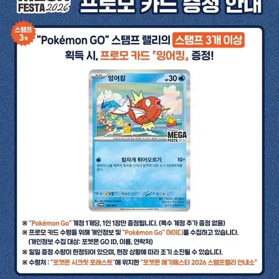 [SOLD OUT] ㅇㅇㅋ