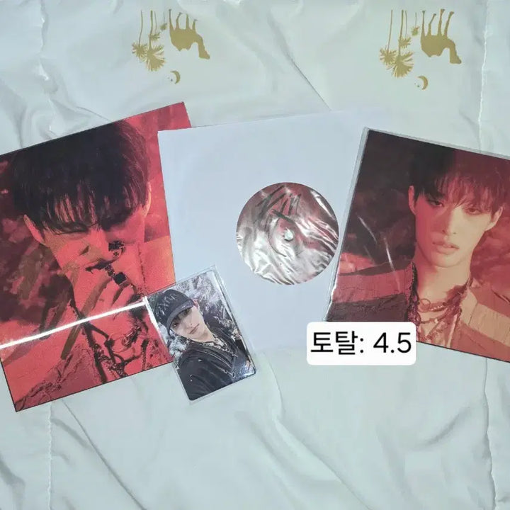 [SOLD OUT] 에이티즈 ATEEZ 민기 MINGI LP : FIX ON/OFF