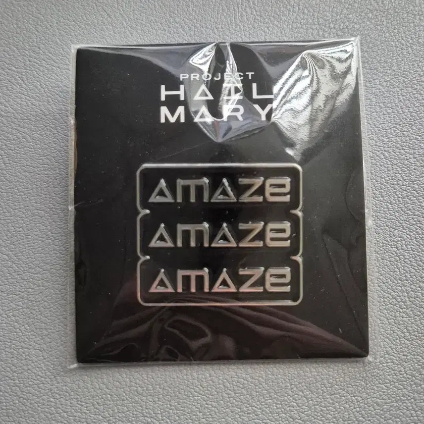 [SOLD OUT] 프로젝트 헤일메리 AMAZE 뱃지 판매합니다