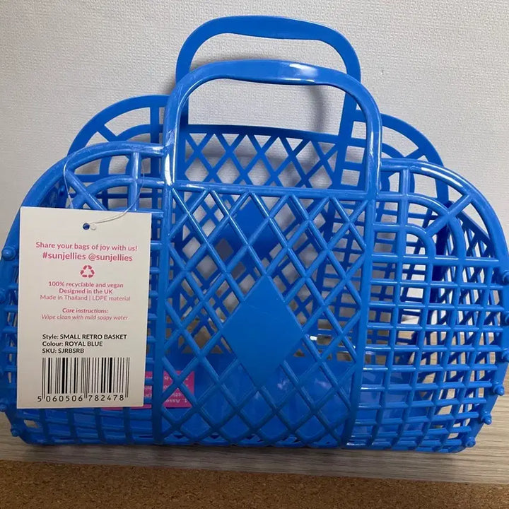 [BUNJANG] Sun Jelly Bag Small Royal Blue / 썬젤리백 스몰 로얄블루