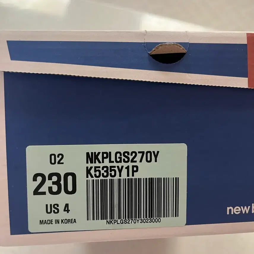[BUNJANG] New Balance Friedlx Sandals Yellow / (230mm)프리들엑스 샌들 옐로우 뉴발란스 프리들x 새제품 팝니다