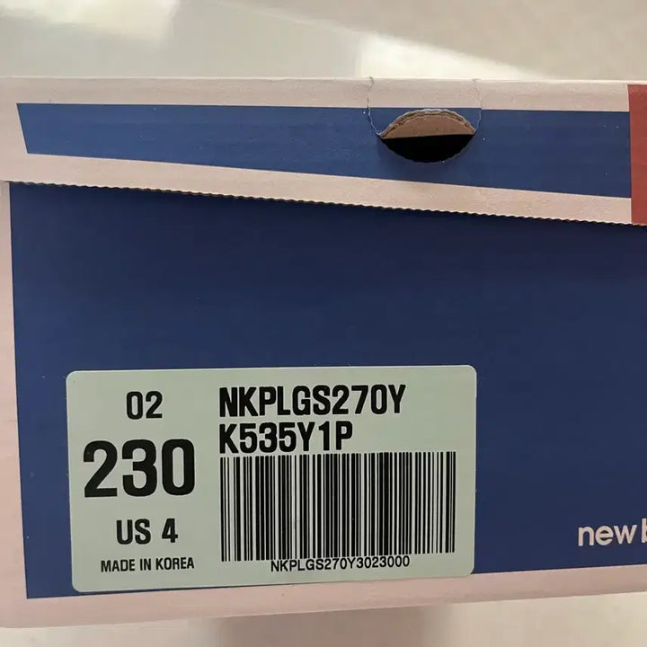 [BUNJANG] New Balance Friedlx Sandals Yellow / (230mm)프리들엑스 샌들 옐로우 뉴발란스 프리들x 새제품 팝니다