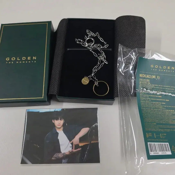 [SOLD OUT] 방탄 소년단 정국 골든 목걸이(포카O)  + 마이크키링