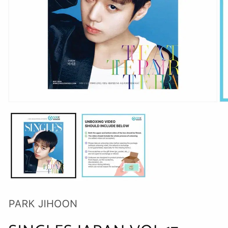 [BUNJANG] Park Jihoon Singles Japan Magazine Vol. 17 / 싱글즈 재팬 박지훈 커버 잡지 vol.17 양도
