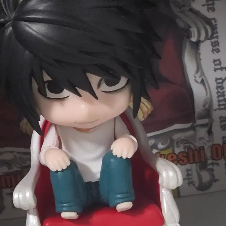 [BUNJANG] Nendoroid L Figure Death Note / 엘 넨도 넨도로이드 피규어 쿠지 제일복권 라이토 L