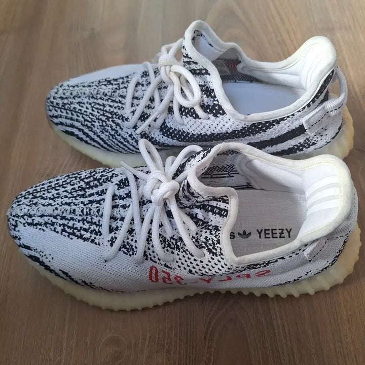 [BUNJANG] Adidas Yeezy Boost V2 Zebra / 아디다스 이지부스트 V2 지브라