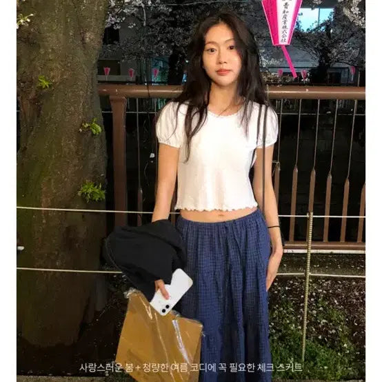 [BUNJANG] 언더비 체크 롱스커트 블루 / 언더비 체크 롱스커트 블루