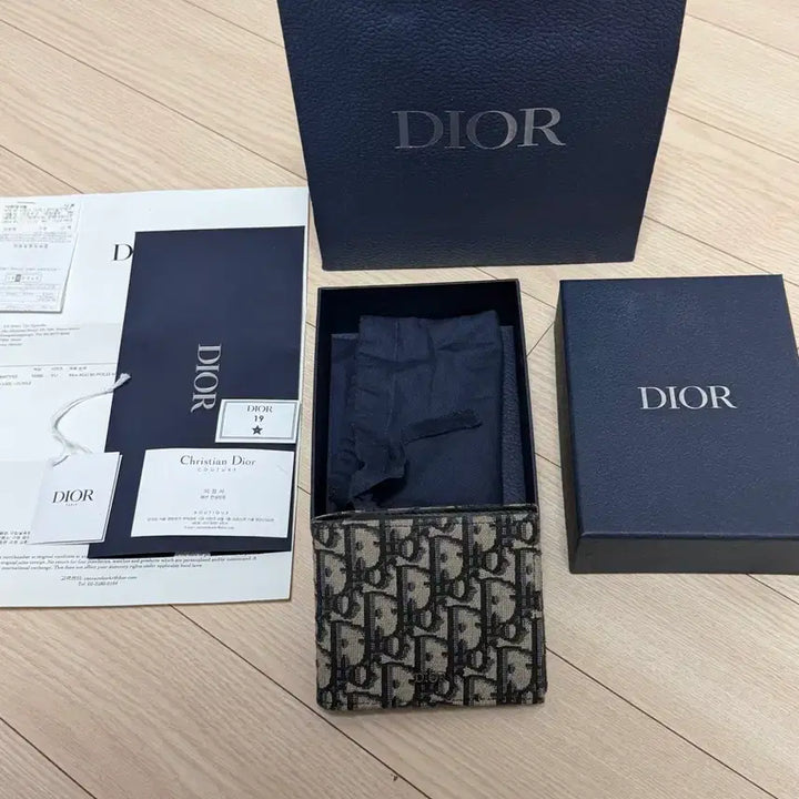 [BUNJANG] Dior Oblique Bifold Wallet / 디올 오블리크 반지갑 s급