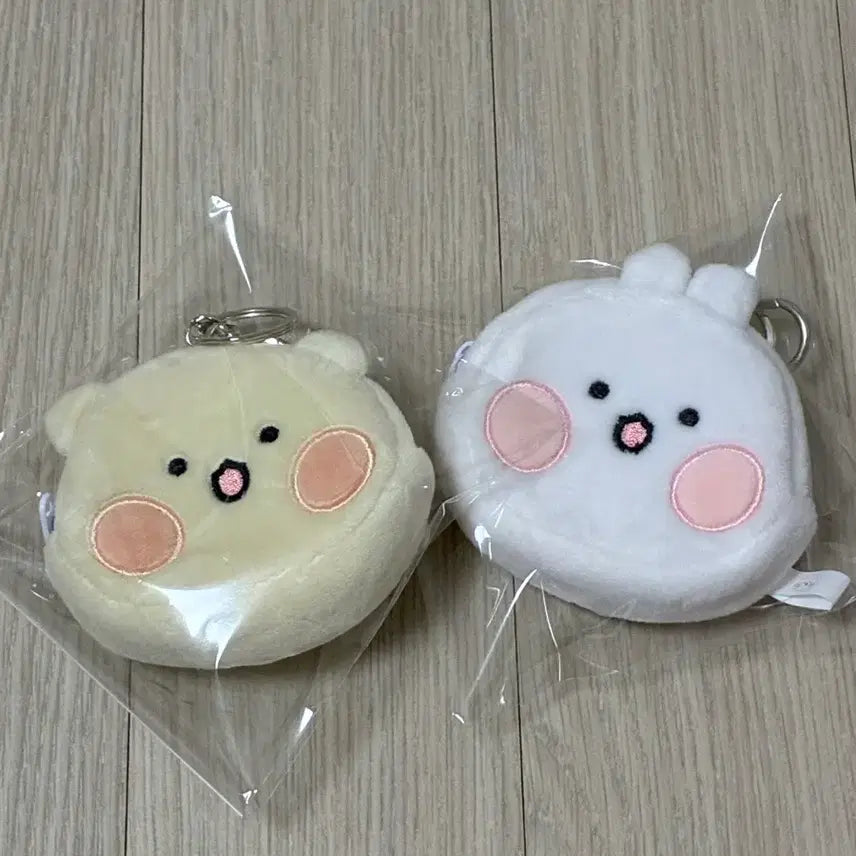 [BUNJANG] Bear and Rabbit Face Pouch Keyring Set / 곰돌찡토끼찡 얼굴 파우치 키링 2종 세트