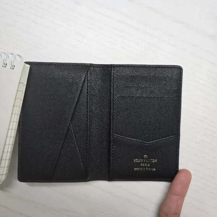 [BUNJANG] Louis Vuitton Black Embossed Card Holder / 루이비통 블랙 엠보 카드지갑 명함지갑