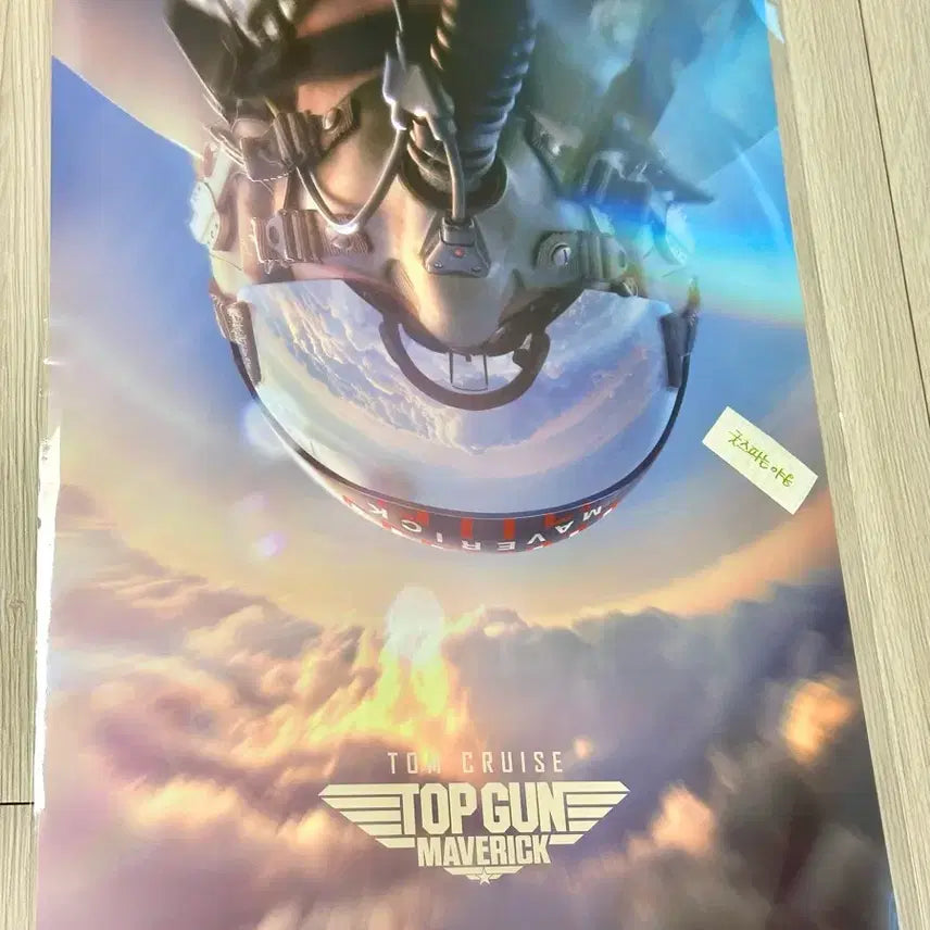 [BUNJANG] Top Gun: Maverick 4DX A3 Poster / [초희귀한정판] 탑건 4DX 포스터(A3), 탑건 매버릭 포스터