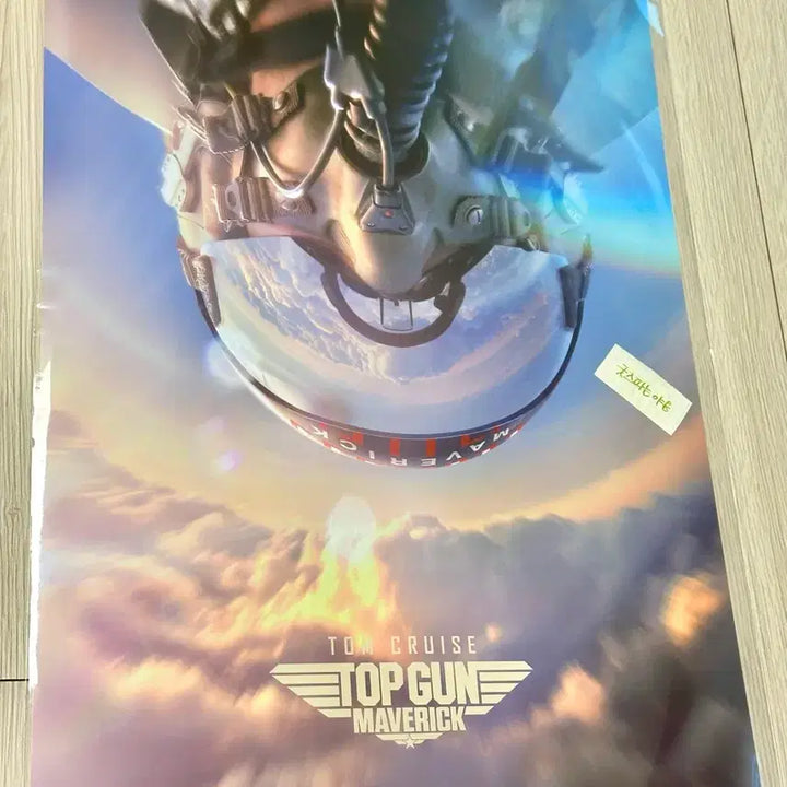[BUNJANG] Top Gun: Maverick 4DX A3 Poster / [초희귀한정판] 탑건 4DX 포스터(A3), 탑건 매버릭 포스터