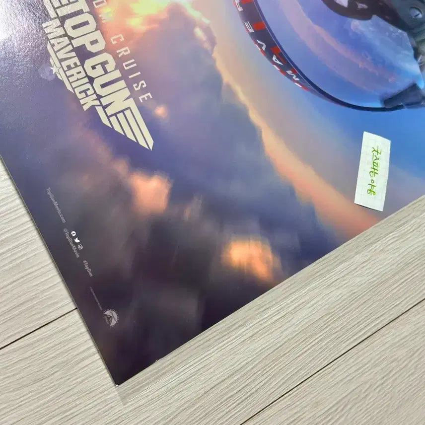 [BUNJANG] Top Gun: Maverick 4DX A3 Poster / [초희귀한정판] 탑건 4DX 포스터(A3), 탑건 매버릭 포스터
