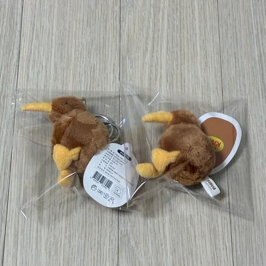 [BUNJANG] Kiwi Bird Charm Brown Set of 2 / 키위새 키링 브라운 2개 세트