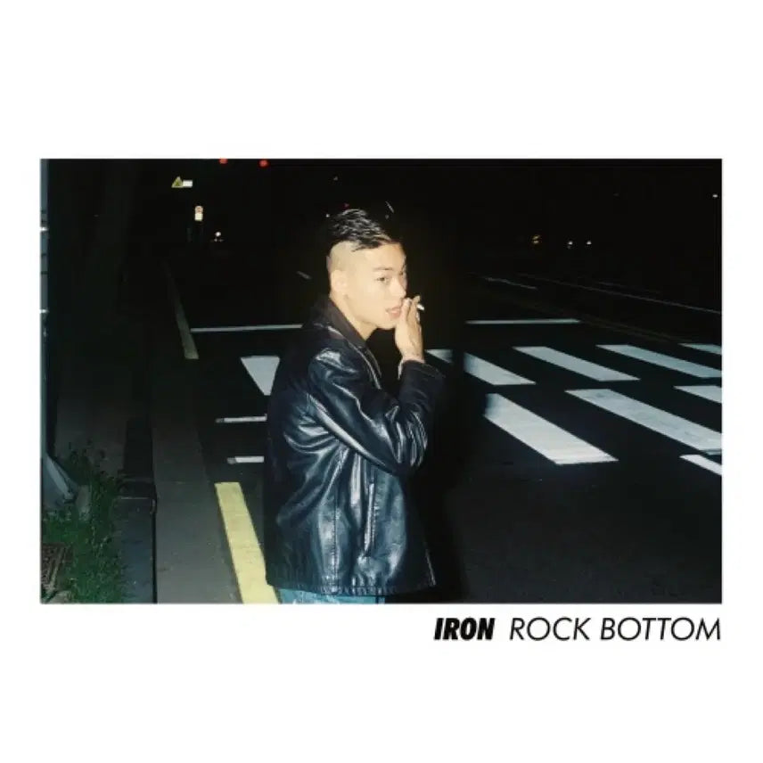 [BUNJANG] 아이언 IRON ROCK BOTTOM 앨범 락바텀 / 아이언 IRON ROCK BOTTOM 앨범 락바텀