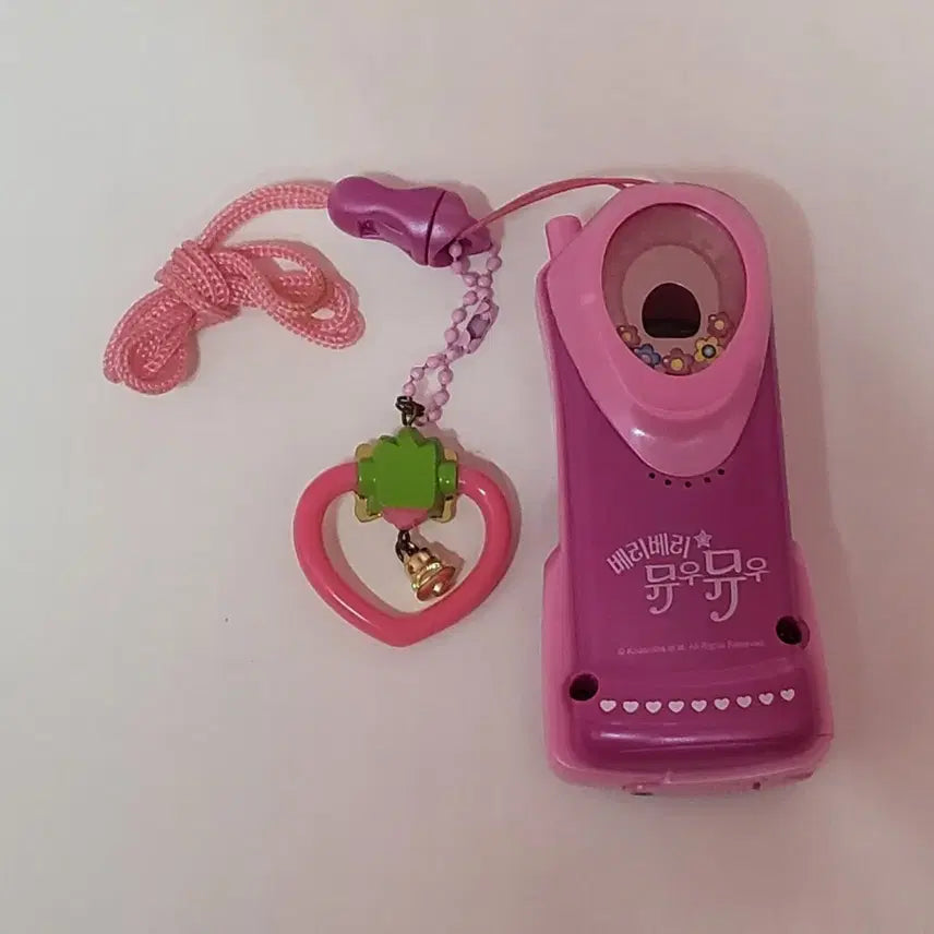 [BUNJANG] Berry Very MuMu Classic Mobile Phone &amp; Necklace Keychain Bundle / 작동O 베리베리뮤우뮤우 베베뮤 고전 휴대폰 + 목걸이 키링 일괄