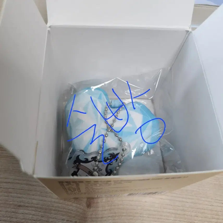 [SOLD OUT] 미개봉 슈가슈가룬 에클 쿠션 키링 블랑 슈슈룬 팝업