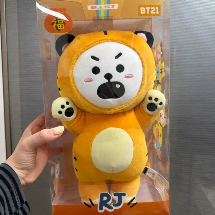 [BUNJANG] BT21 RJ Plush Doll / BT21 RJ 봉제인형 새상품