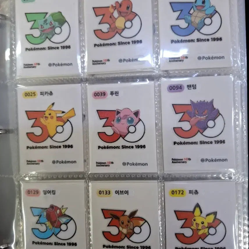 [BUNJANG] Pokemon Sticker Set Season 4 &amp; 5 Complete Edition / 포켓몬 시즌4 168종+시즌5 150종 띠부씰 완성본