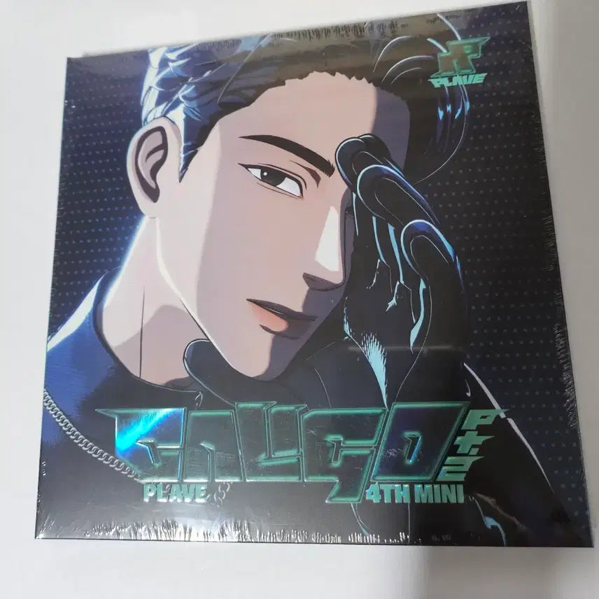 [BUNJANG] PLAVE Callingo Part 2 ID Pass Hamin Album (Sealed) / 플레이브 칼리고 파트2 아이디 패스 하민 앨범 미개봉