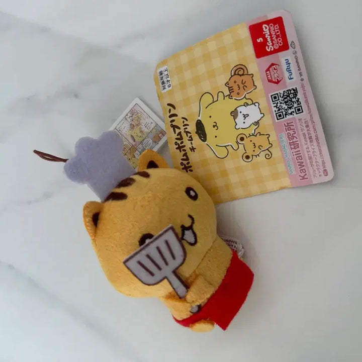 [BUNJANG] Pompompurin Team Purin Baker Doll / 폼폼푸린 팀푸린 친구들 베이글 인형