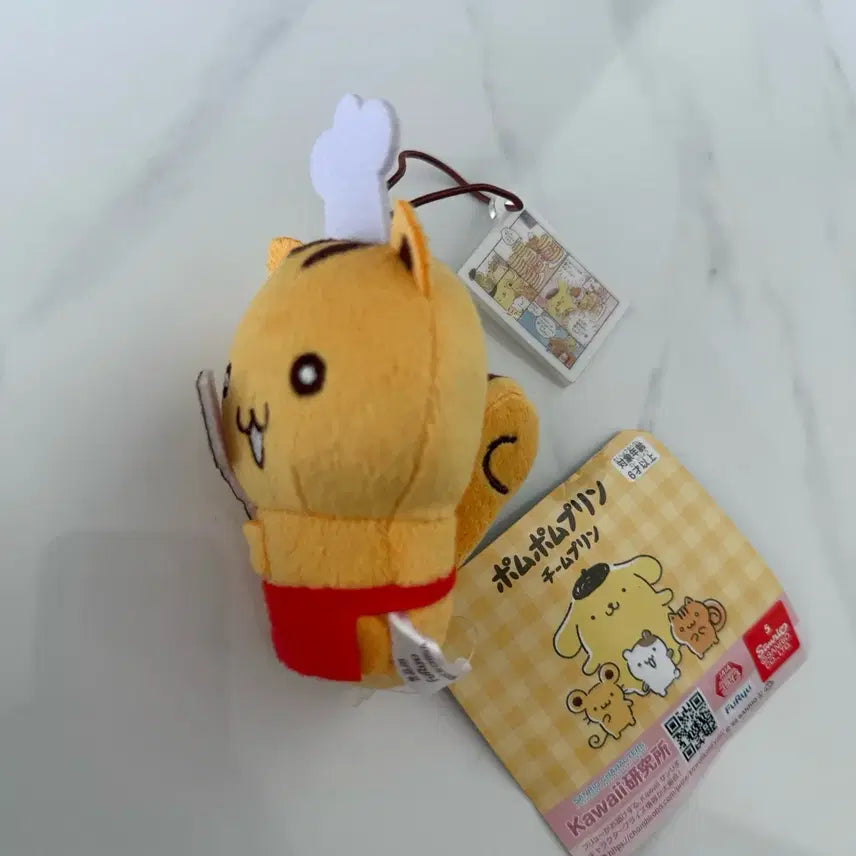 [BUNJANG] Pompompurin Team Purin Baker Doll / 폼폼푸린 팀푸린 친구들 베이글 인형