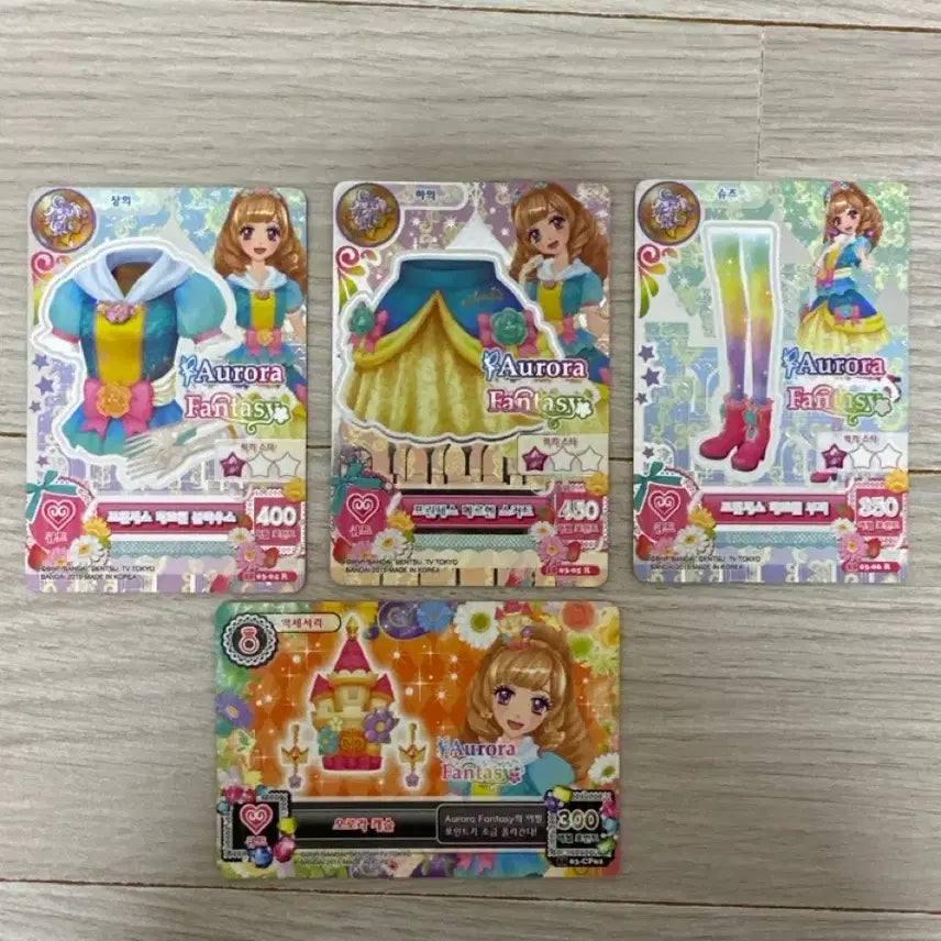 [BUNJANG] Aikatsu! Aurora Fantasy Card Costume Set / 아이엠스타 아이카츠 오로라 판타지 카드 의상 세트
