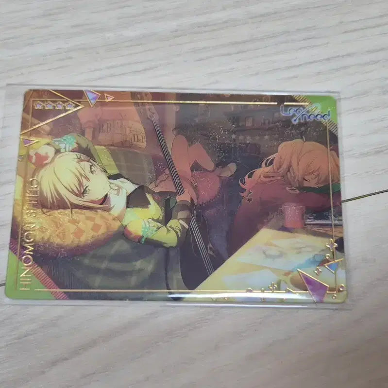 [SOLD OUT] 프세카 레오니 시호 4성 카드