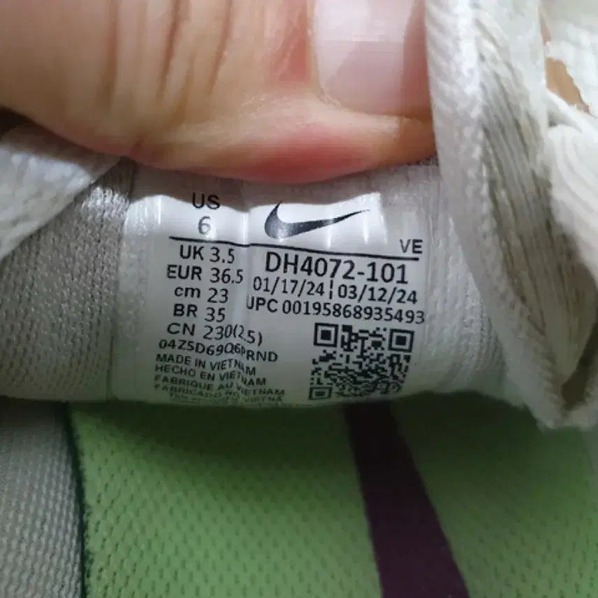 [SOLD OUT] 나이키 에어 줌 페가수스 39 런닝화 (230MM)