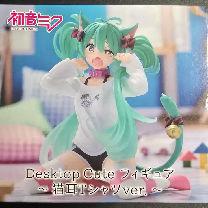 [BUNJANG] Hatsune Miku Cute Nekomimi Shirt Desktop Figure / 하츠네 미쿠 큐트 네코미미 셔츠 데스크탑 피규어 판매합니다