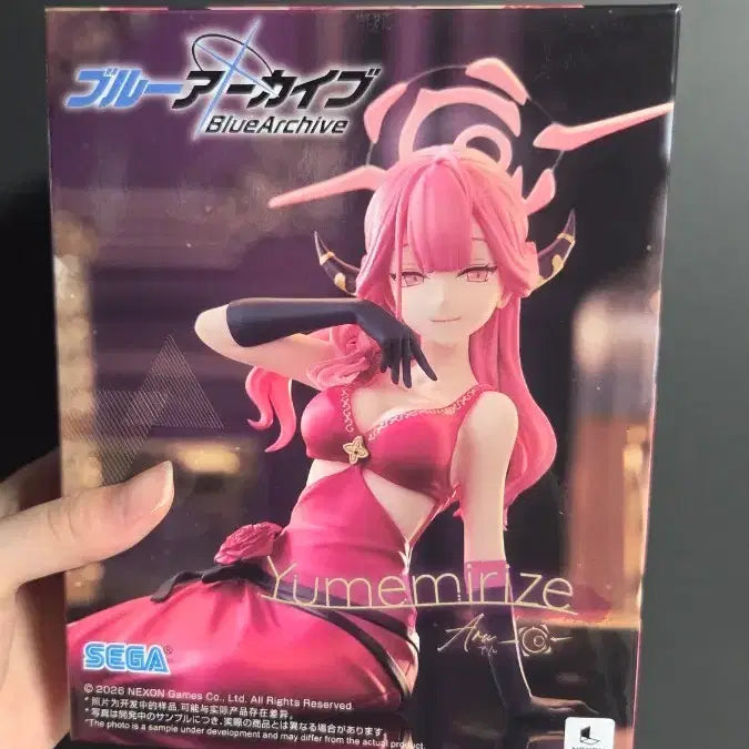 [BUNJANG] SEGA Arona &amp; Hoshino Figure Bundle Set (Sealed) / 블루 아카이브 아루+호시노 피규어  SEGA 일괄 (미개봉)