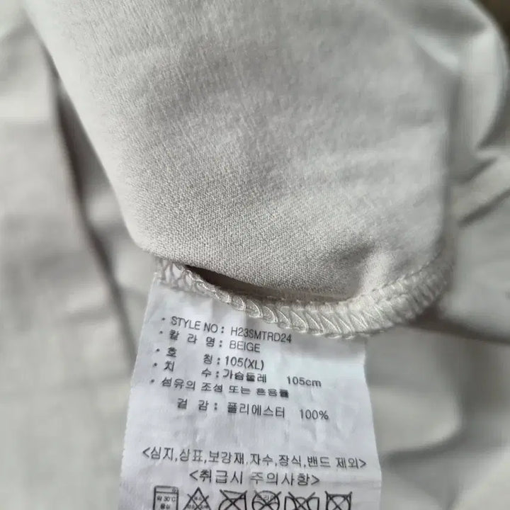 [BUNJANG] 105) 허머 반팔티 험머 반팔 티셔츠 / 105) 허머 반팔티 험머 반팔 티셔츠